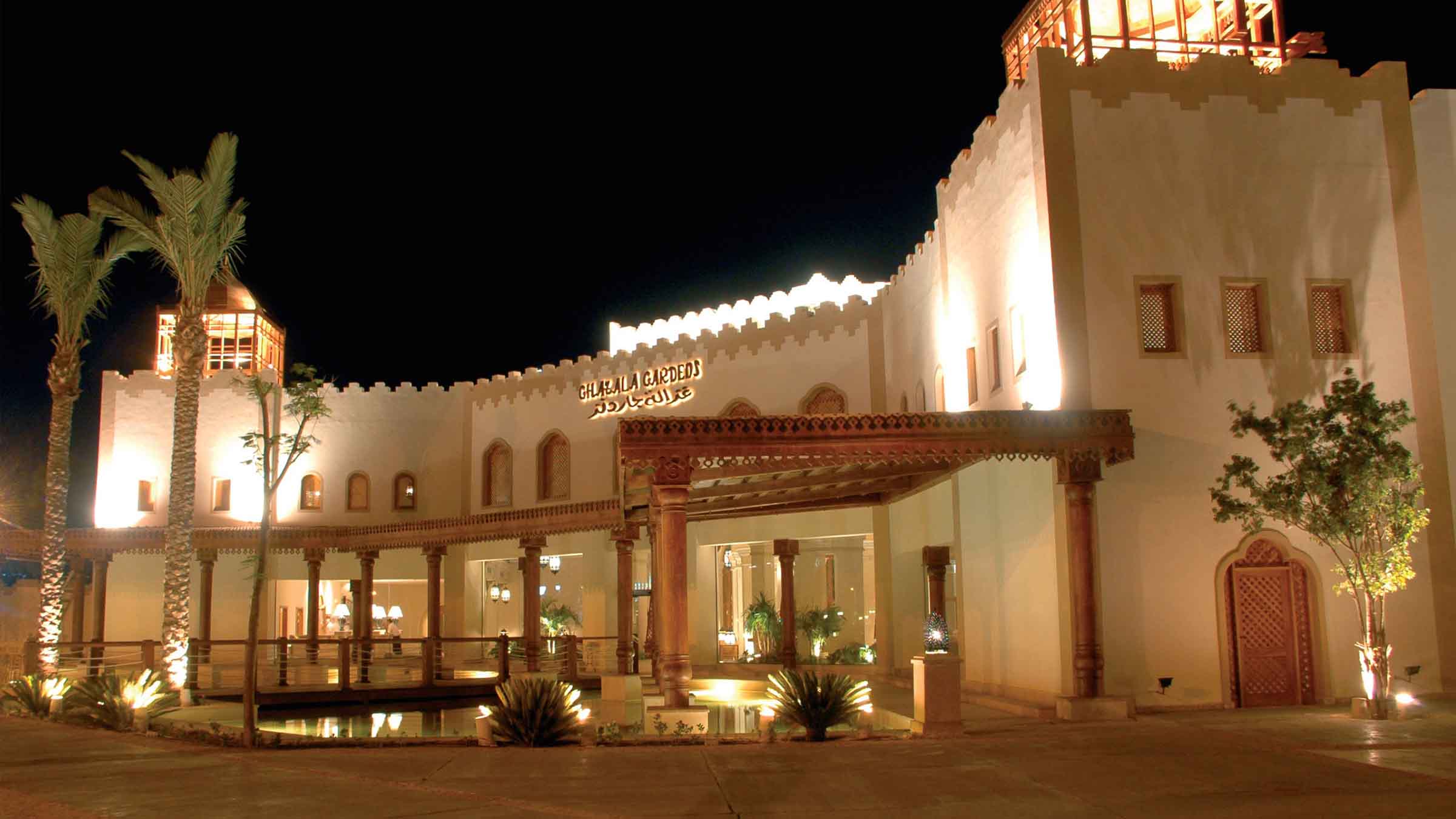 Ghazala Gardens Hotel